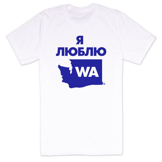 I Love WA (Russian) T-Shirt